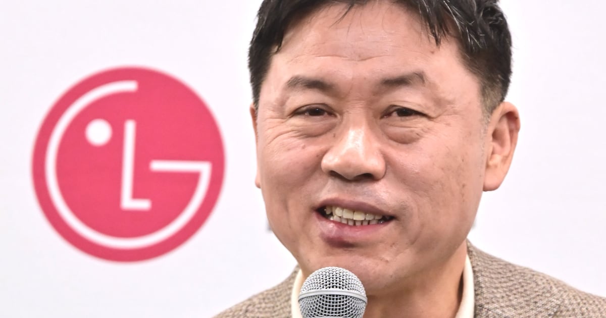 LG Electronics Launches Home Robot Project, Expands Robot Parts