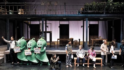 “고추 때문에 사람이 죽어?”… 사소한 다툼이 비추는 시대의 자화상
