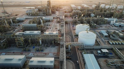 Exclusive: Korean Firms Risk 1 Trillion Won Loss in Iraqi Refinery Project