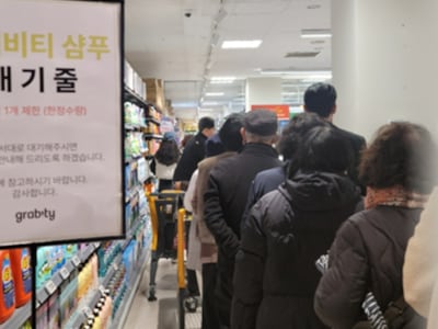 이런 볼륨업이 말이 되는 거에요? 270만병 팔린 카이스트 탈모 샴푸