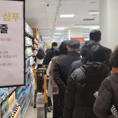 이런 볼륨업이 말이 되는 거에요? 270만병 팔린 카이스트 탈모 샴푸
