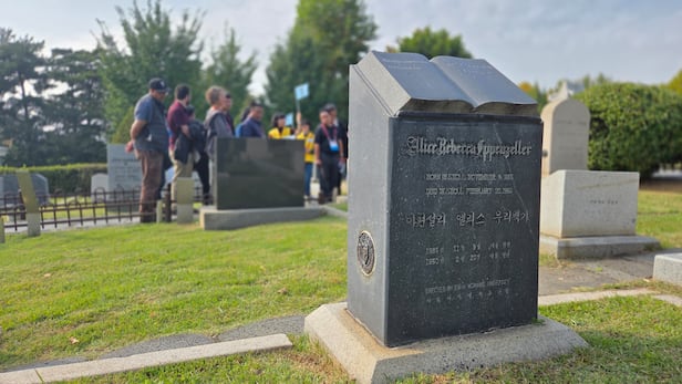 ȭ ܱ    ٸ  . ѱ ¾   Ʊ⿴ ׳ ȭд  ´. /Ѽ 