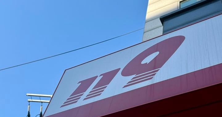 수원 25층 아파트서 밧줄 끊어져… 50대 작업자 추락사