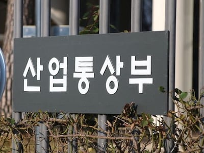 반도체 소부장 거점 전북·충남까지 넓힌다… 조선·방산 포함 4곳 새 특화단지
