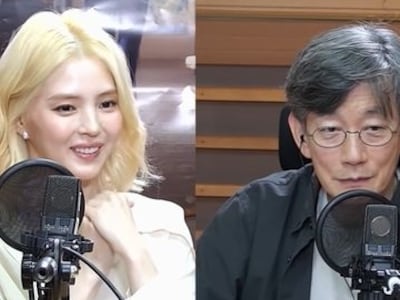 한소희 손석희 최민식