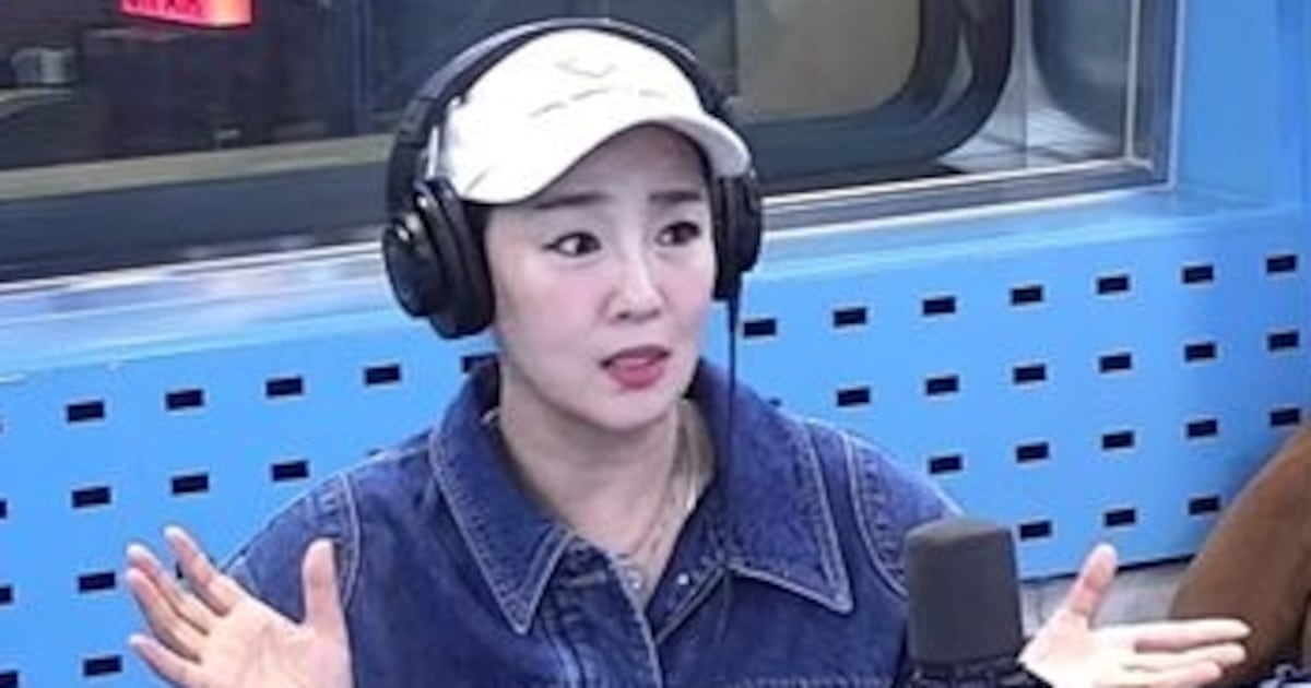 방송인 김원희가 라디오에서 해킹 피해를 언급한 관련 보도 이미지입니다