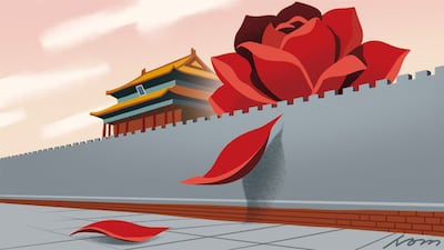 Zhongnanhai's 'No Flower Red for Ten Days'
