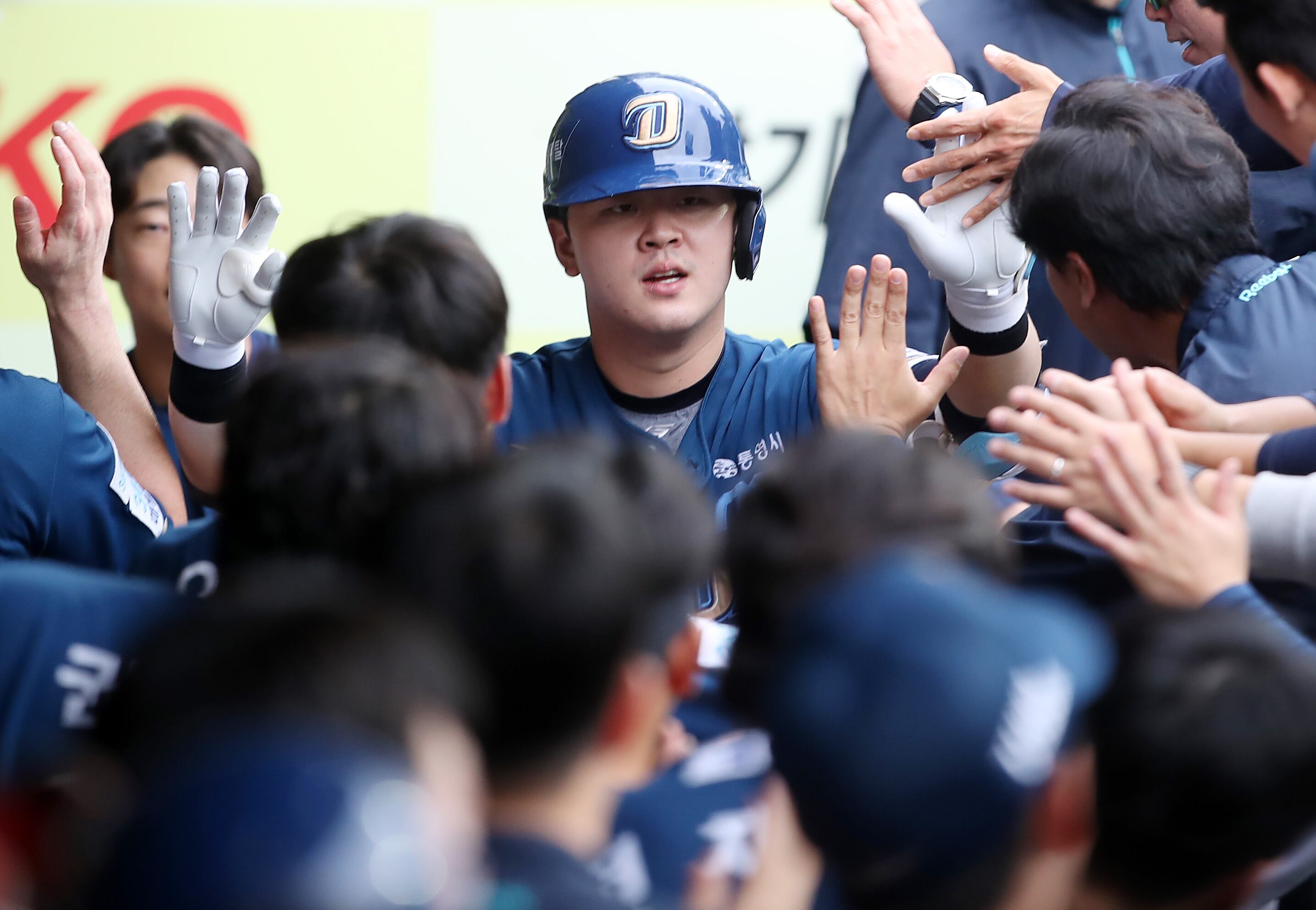 NC 김형준 /뉴스1