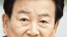 北은 꽁꽁 틀어막는데… 정동영 “대륙으로 가는 모든 도로·철도 열어야”