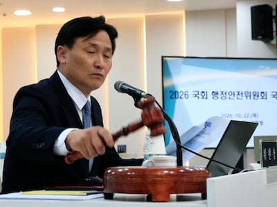 여고생 살해범 수사정보 유출 혐의 전 경찰 팀장, 국감 증인 출석 거부