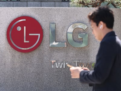 LG전자, 3분기 누적 영업익 4조 돌파…AI 냉각 솔루션 수주 3조 넘었다