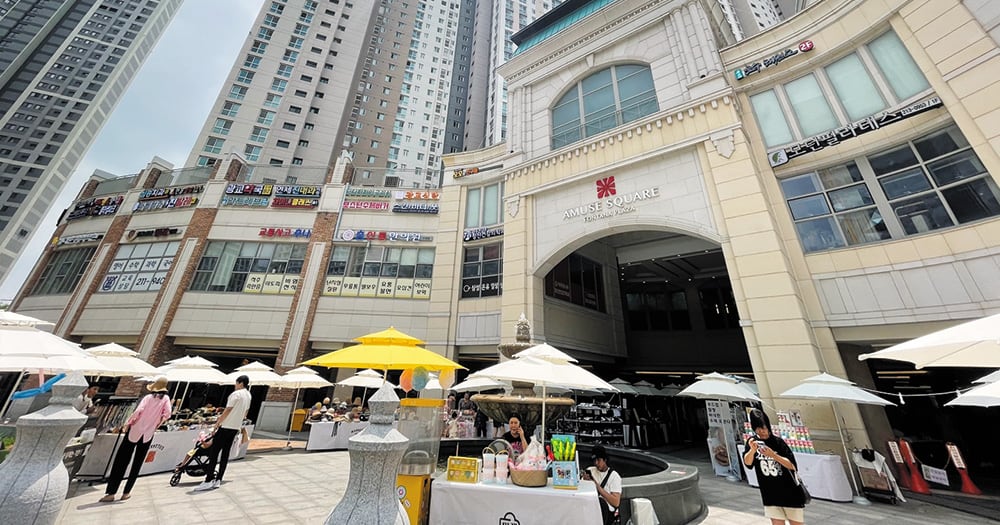 ‘알짜 브랜드 임차인’ 들어오니 3년 텅빈 상가가 살아났다 - 뉴스 썸네일 이미지