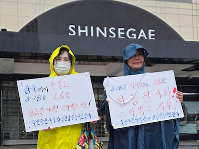 대통령·장관·당대표까지… 선거 앞두고 연일 스타벅스 때리기