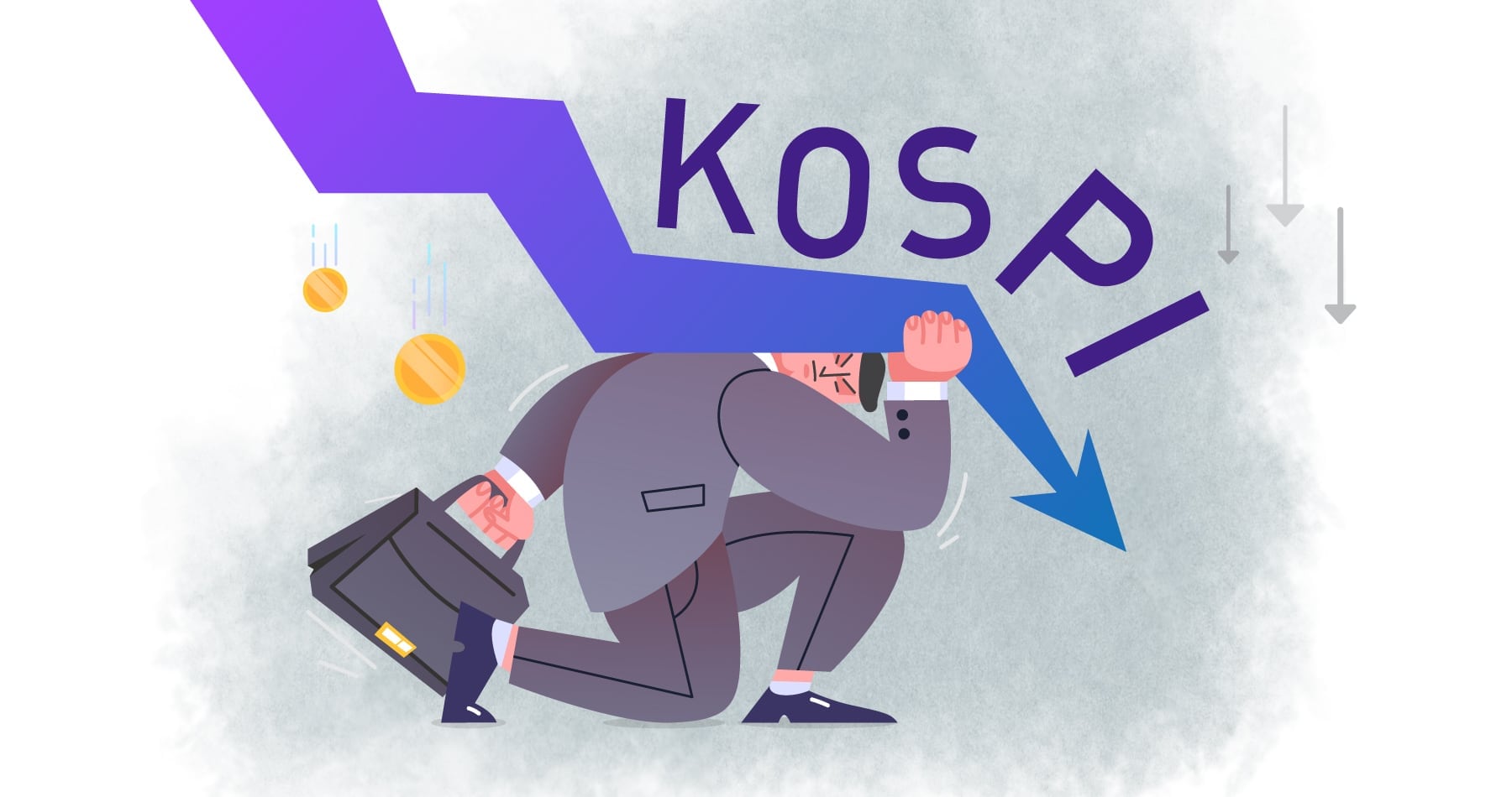 출발하자마자 외국인 1조원 매도…코스피 1%대 하락세
