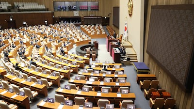 Speaker Halts Constitutional Amendment Vote Over Filibuster