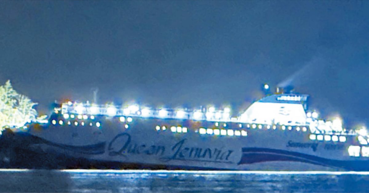 267명 탄 여객선 좌초... 3시간 만에 전원 구조