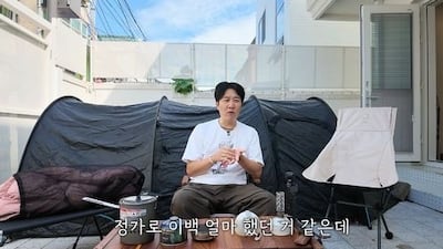 도경완, 200만 원 대 텐트 구매했는데···장윤정 "비닐하우스야?"('도장TV')