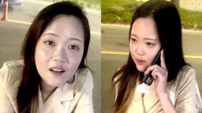 장미란씨