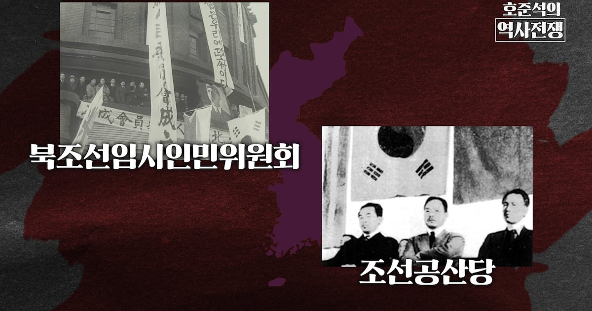 North Korea's Assassination Plot Targets South's 'Big Three' Leaders - 조선일보
