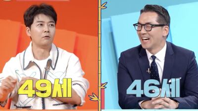 ‘49세’ 전현무, Y대 후배 변형권 교수에 “내가 선배네? 말 놓을게” (‘사당귀’)