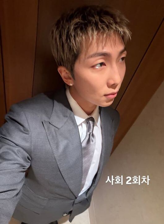 폰테크 달인 – 방탄소년단 RM이 결혼식 사회라니..벌써 ‘2회차’