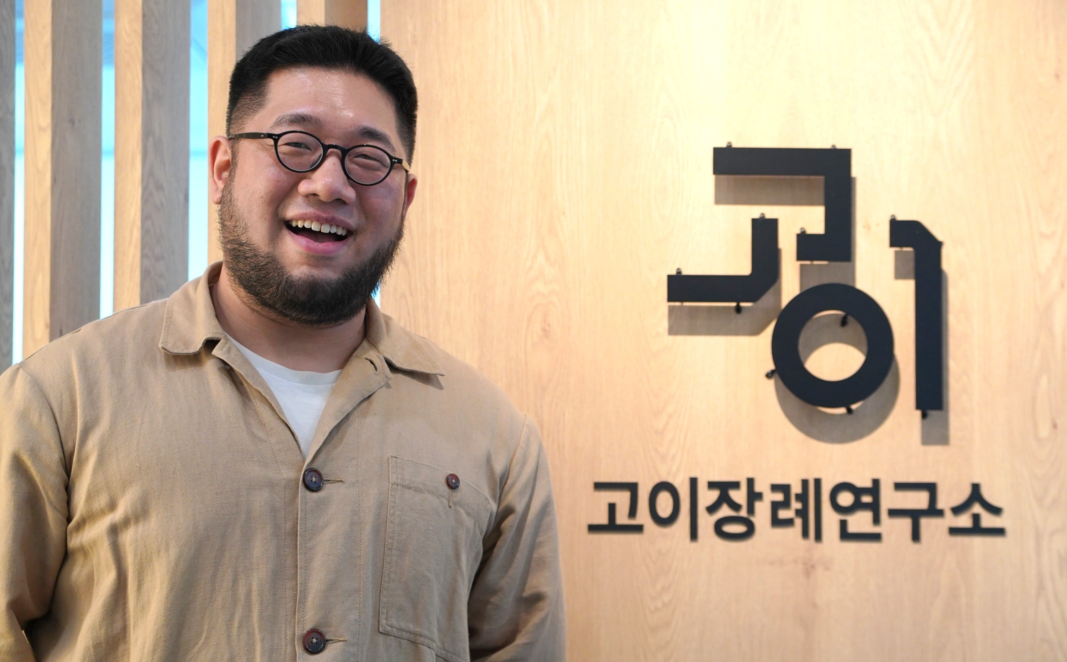 장례 시장의 파격, 32세 청년이 만든 100원 상조에 119억원 투자 몰려