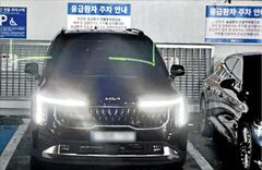 ‘응급환자 전용 구역’에… 김민석, 이번엔 주차 논란