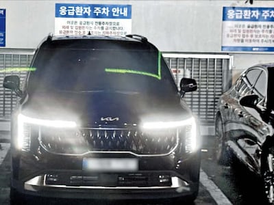‘응급환자 전용 구역’에… 김민석, 이번엔 주차 논란