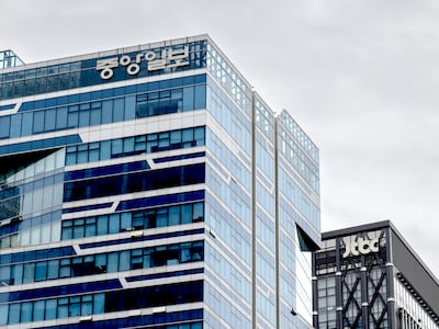 중앙일보, 워크아웃 개시... 채권단 75% 이상 ‘찬성’
