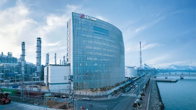 전국 사업장, 친환경·첨단 소재 거점으로