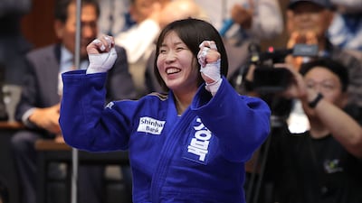 유도 허미미, 전국체전 5연패…여자 일반부 57㎏급 우승