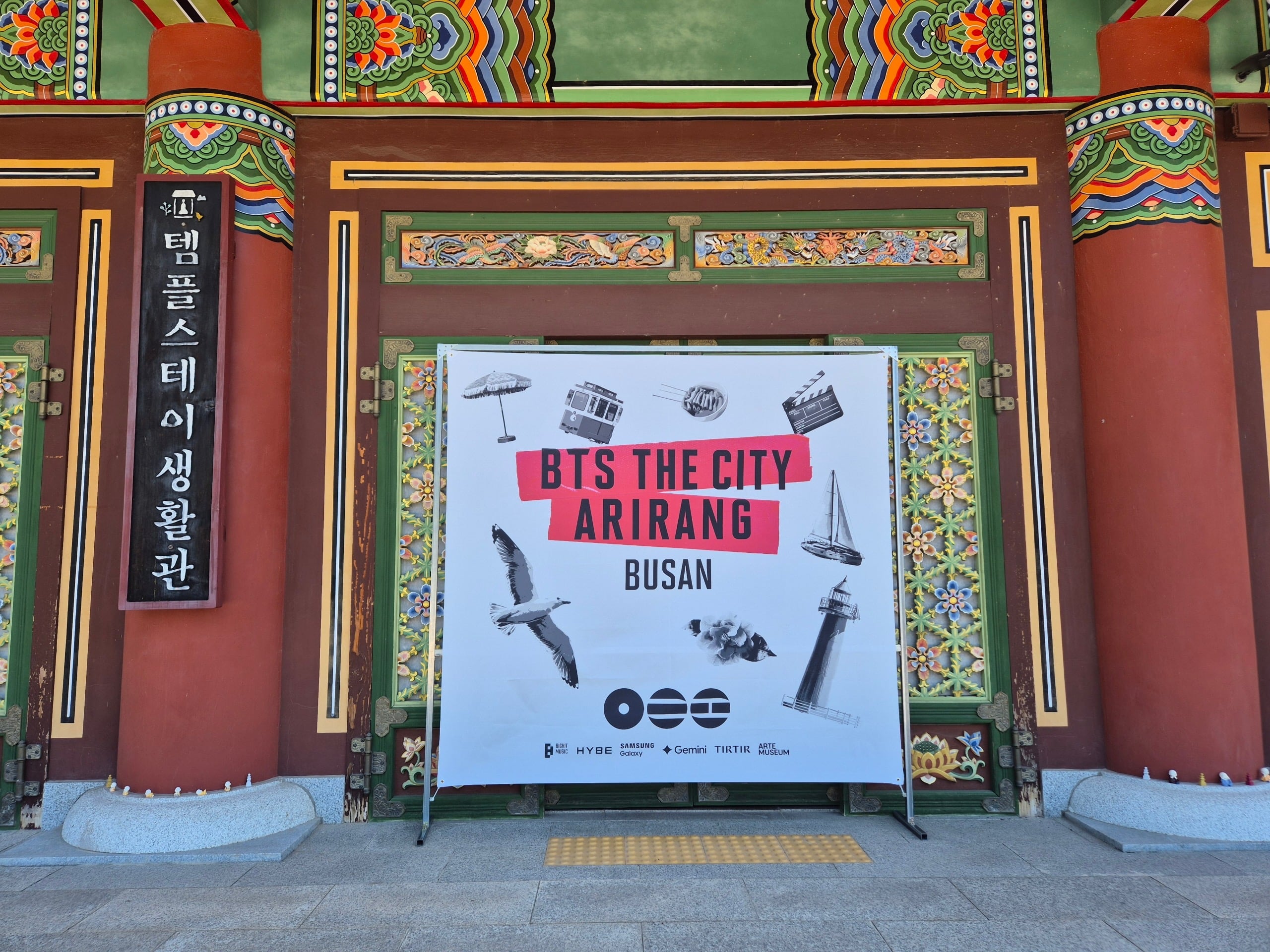 Busan Temples, Churches Host BTS Fans Amid Lodging Shortage