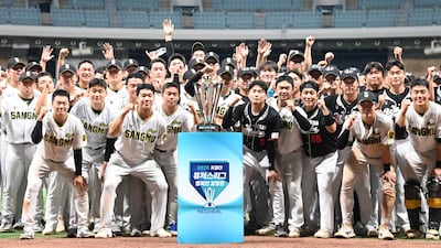 상무, 신생팀 울산 꺾고 프로야구 퓨처스 챔피언 결정전 정상