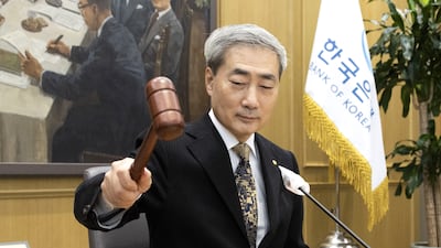 Bank of Korea freezes base rate at 3% after two hikes