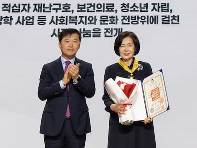 홍라희 리움 명예관장, 국민훈장 동백장 수훈