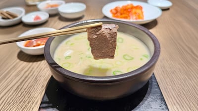 국물 한 숟가락에 담긴 깊이… 개성으로 무장한 신흥 곰탕 맛집 4곳