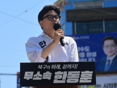 부산 북갑 출마 한동훈 “李대통령, 공소 취소하면 탄핵돼야”