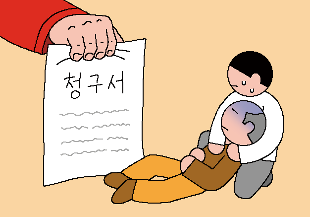 일러스트=박상훈