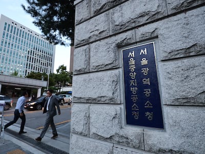 ‘서해 피살 은폐 의혹’ 전현희·노영민·이인영 불기소…“증거 불충분”