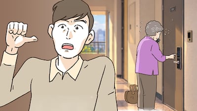 치매 걸린 엄마 모시겠다는 오빠… 그런데 집이?