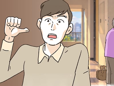 치매 걸린 엄마 모시겠다는 오빠… 그런데 집이?