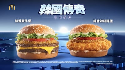 제대로 된 ‘한 끼’가 되다... K버거, 연구실서 진화 중