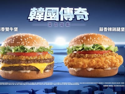 제대로 된 ‘한 끼’가 되다... K버거, 연구실서 진화 중