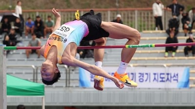 높이뛰기 우상혁