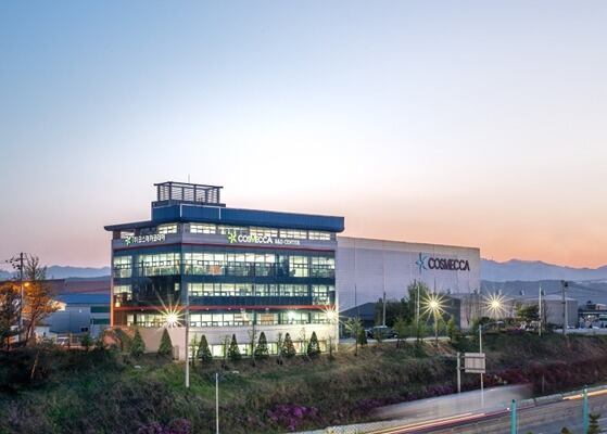 한화證 “코스메카코리아, 실적으로 입증될 신규 고객사 유입” – 탐정사무소 인천탐정사무소 서울탐정사무소