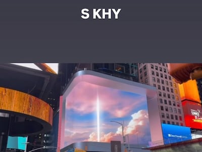 ‘S KHY’가 뭐길래? 하닉 급락 속 논란만 부른 회장님의 SNS