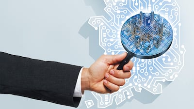 AI·반도체 생태계를 지방에 통째로 이식… 생산 넘어 ‘혁신 기지’로