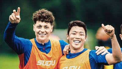 친구야, 우정은 잠시 접어두자