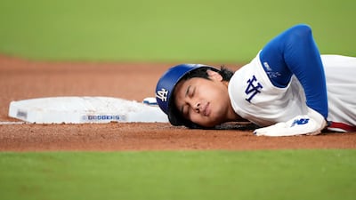 오타니… 속타니?