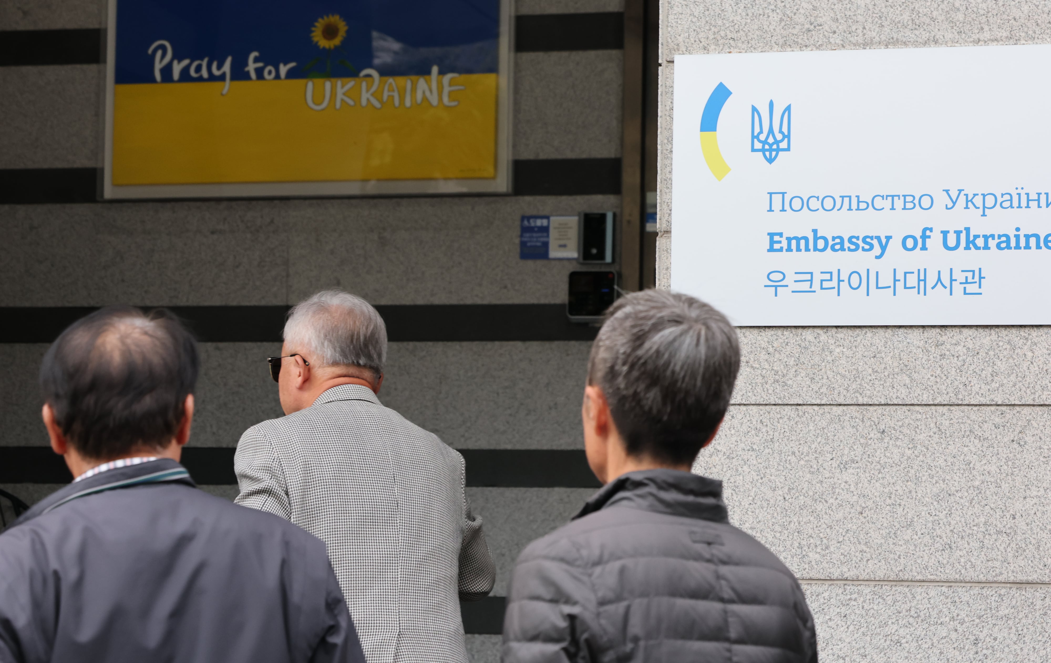 정부, 우크라 공관원 절반 철수…전향적 조치 없어 판단